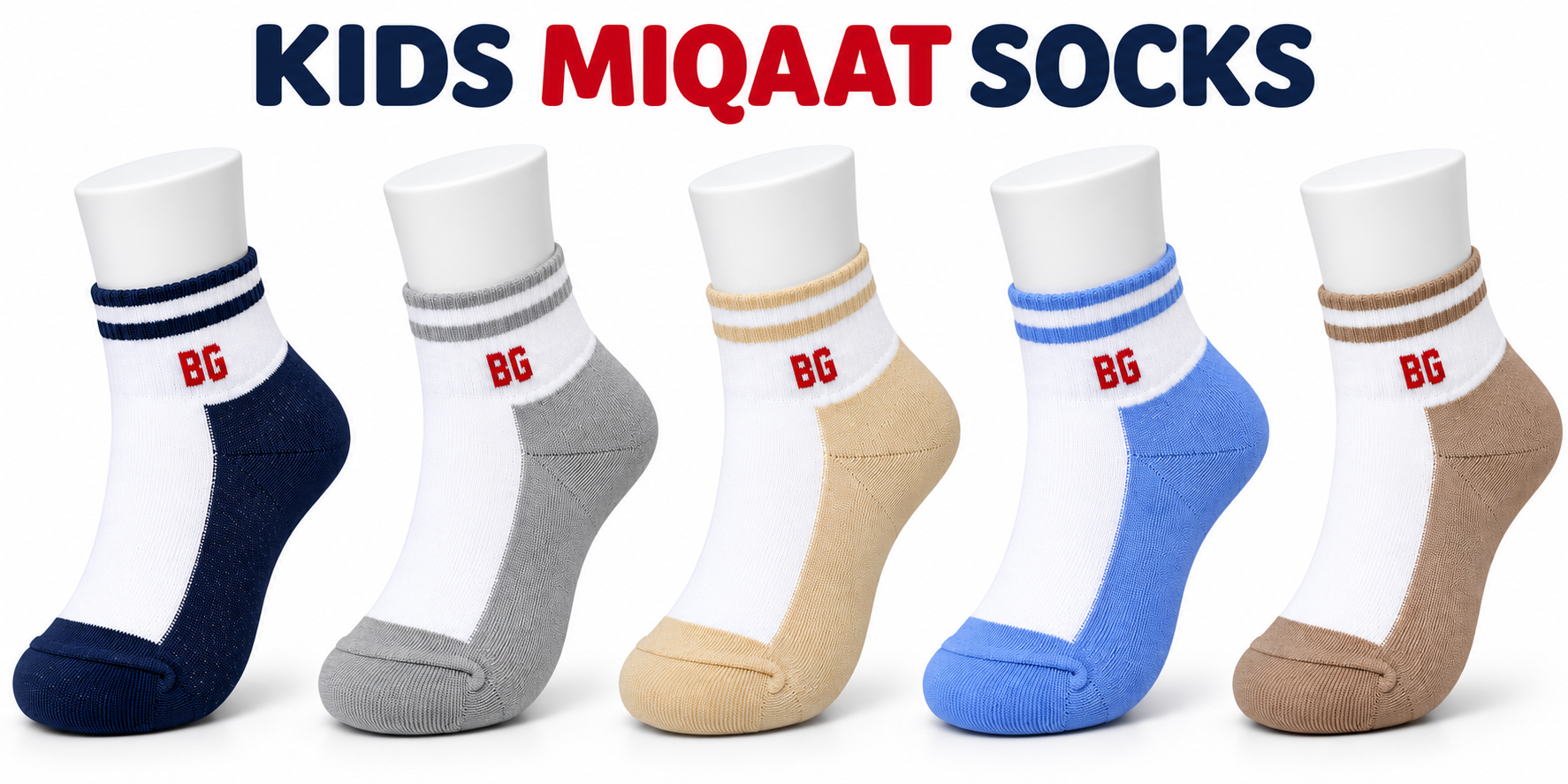 BG Socks Kids Miqaat Socks – Soft & Comfortable Kids Socks Pack of 5 — view 1